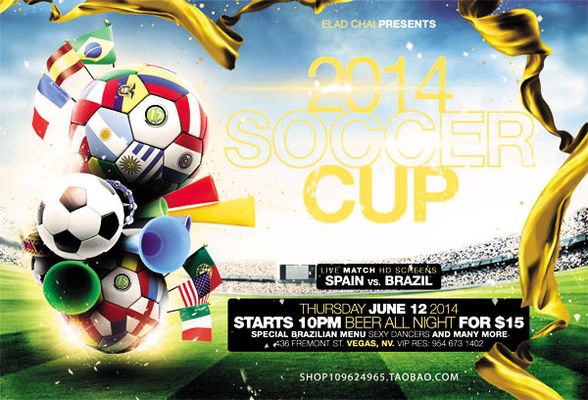 心球员的发 心球员的发