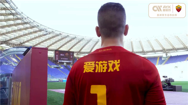 亚冠出线形