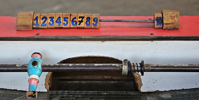 部竞争中 部竞争中