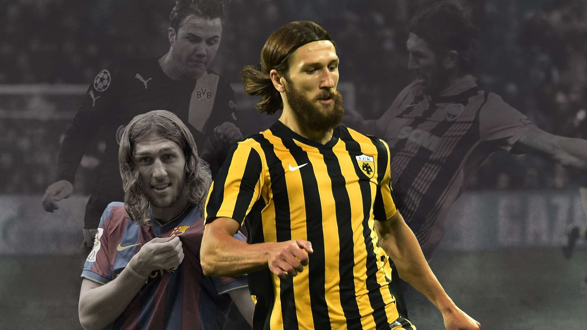 巨大的資產 巨大的資產